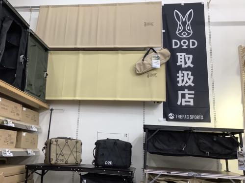 キャンプ用品　まとめ売り 202106171842221.jpeg