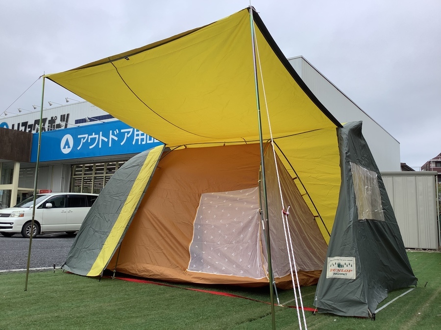 ダンロップの大型テント「ダルセパクトA-613」設営してみた！