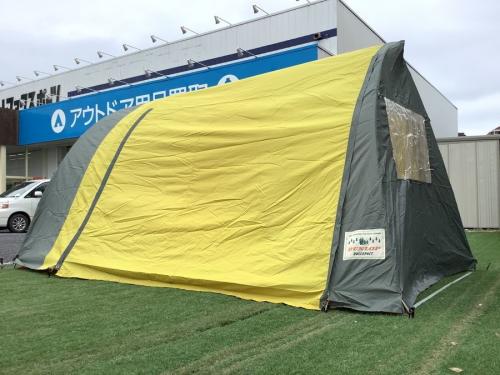 新しいブランド 202107052041212.jpeg ～5人用