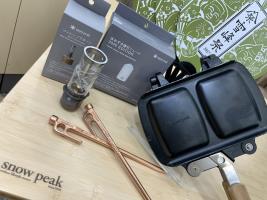 Snow Peak - スノーピーク ポイントギフト　急須クラシック　5セット スノーピーク ポイントギフト 急須クラシック