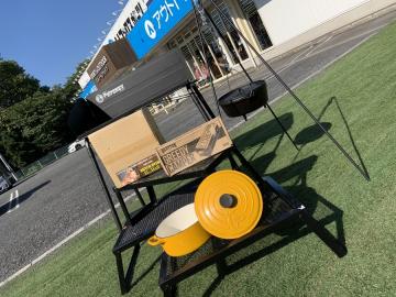 「アウトドア用品のバーベキュー用品 」