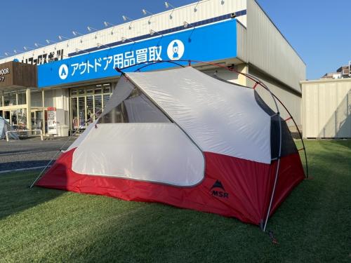 神フレームワーク】MSRのエリクサー3が入荷いたしました