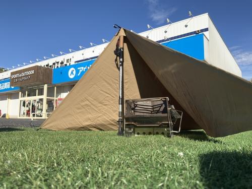 UNROOF ソロリフレクタータープ M アーミーオリーブ Reflector tarp M size [UR1101] | UNROOF cabin
