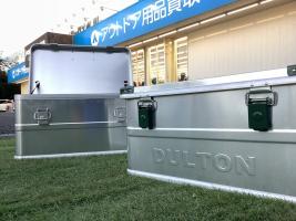 雑貨屋×キャンプ用品=話題沸騰のアルミコンテナ！[2021.10.12