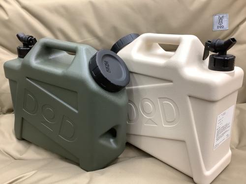 キャンプ用品　まとめ売り　DOD ブラック ウォータータンク　10l、飯盒など DODから容量10Lのウォータータンク「ジミニータンク」登場