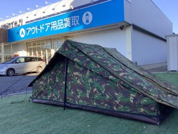 「アウトドア用品のキャンプ用品 」