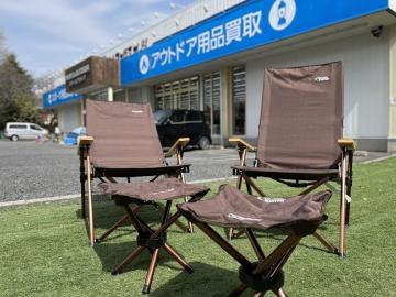「アウトドア用品のキャンプ用品 」