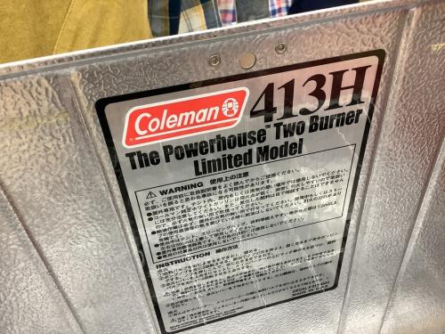 コールマン413ツーバーナーにこんな限定モデルがあるの知って