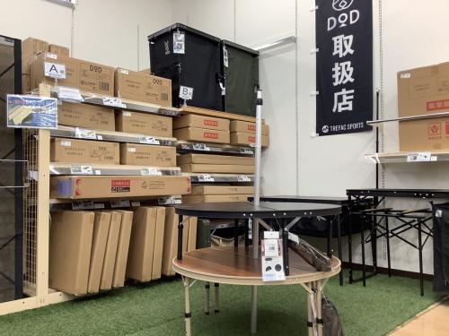 DOD取扱店】夏の時期にぴったり！DODのスースーアンダーミー