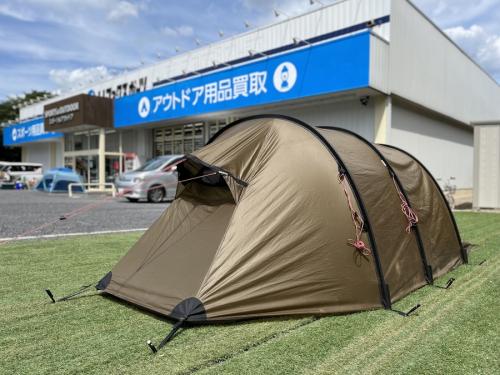 ヒルバーグ ナマッジ2GT サンド – aandfonlinestore
