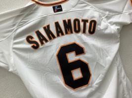球界を代表するショート・坂本勇人選手のプロコレユニフォーム