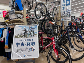 ロードバイク・クロスバイク等のスポーツ自転車買取強化中!!