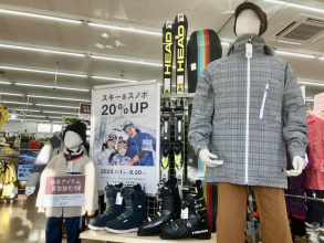 【スキー＆スノボ買取キャンペーン実施中！】ウィンターアイテムを売るなら今です！