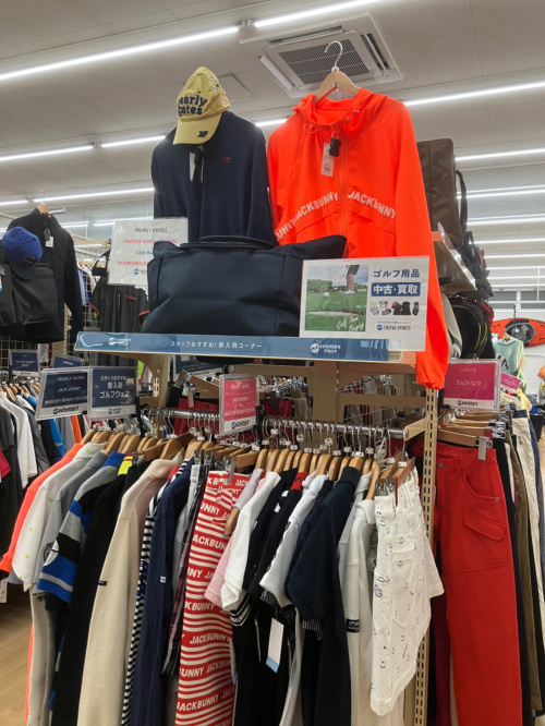 5の付く日はゴルフの日！】柏店入荷速報！[2023.09.05発行