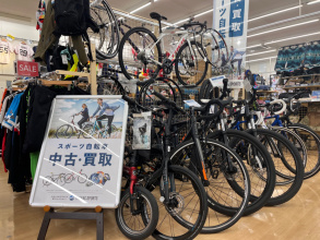 サイクリングデビューに！柏店ロードバイク・クロスバイク豊富に展示中!!