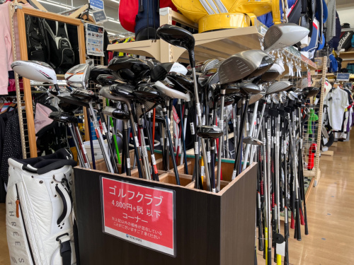 6日までお正月SALE edificegolf clubhouse ゴルフバッグ 6日までお正月SALE edificegolf clubhouse ゴルフバッグ 6日まで