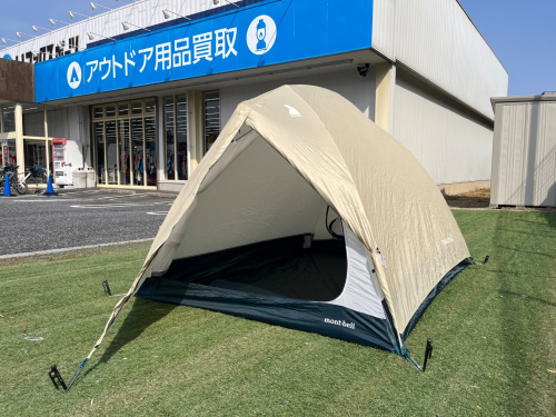 モンベルの「ムーンライトテント2」で登山やツーリングキャンプ!![2024.04.08発行]｜リサイクルショップ  トレファクスポーツアウトドア柏店（トレジャーファクトリー）