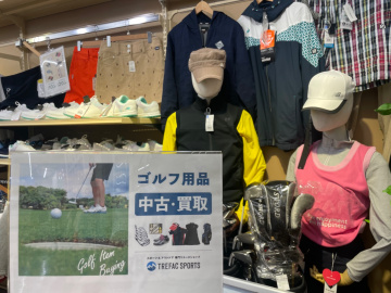 「スポーツ用品のゴルフ 」