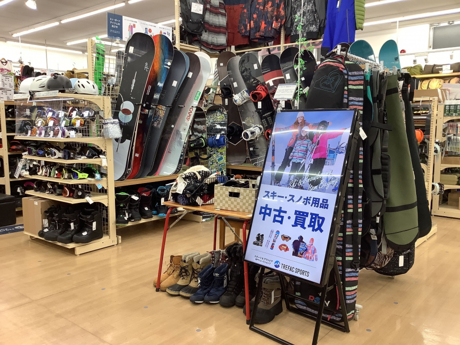 トレファクスポーツアウトドア柏店ブログ画像1