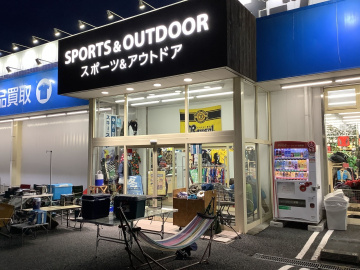 「スポーツ用品のウィンタースポーツ 」