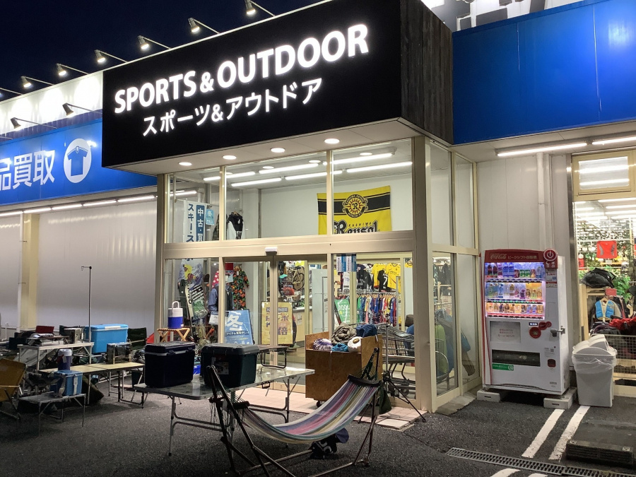 トレファクスポーツアウトドア柏店ブログ画像1