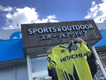 「スポーツ用品のサッカー 」