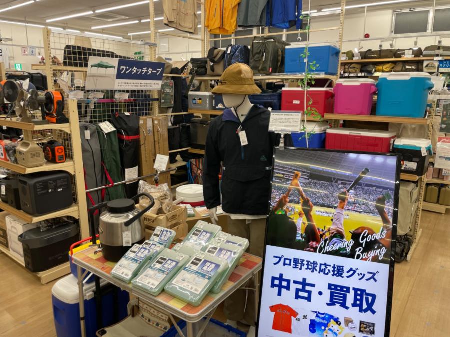 トレファクスポーツアウトドア柏店ブログ画像4