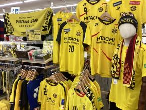 【柏レイソル全力応援！】柏レイソルグッズの買取・ご購入は柏店へ！