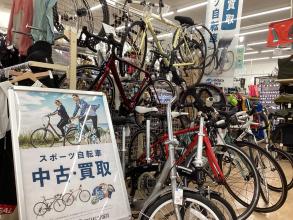 【スポーツサイクル買取！】ご不要な自転車はぜひ柏店にお持込みください！