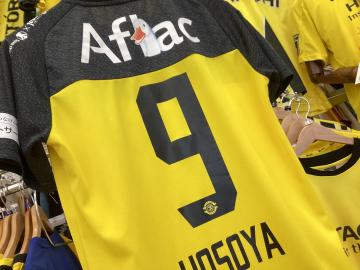 「スポーツ用品のサッカー 」