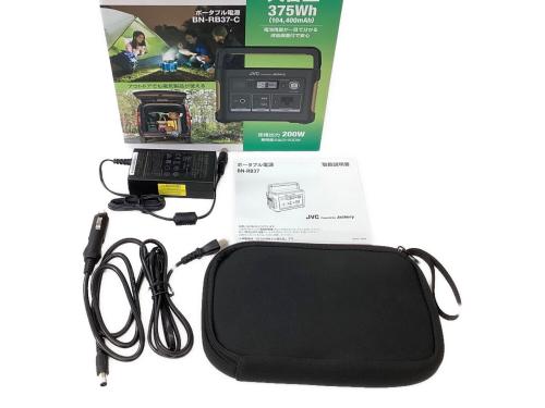 【まとめ売り】ポータブルPC3台セット まとめ売り】ポータブルPC3台セット