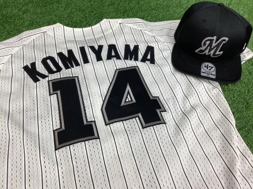 投げる精密機械】ロッテレジェンド小宮山悟さんのユニフォーム入荷