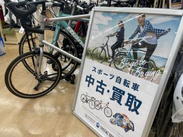 「アウトドア用品のスポーツ用品 」