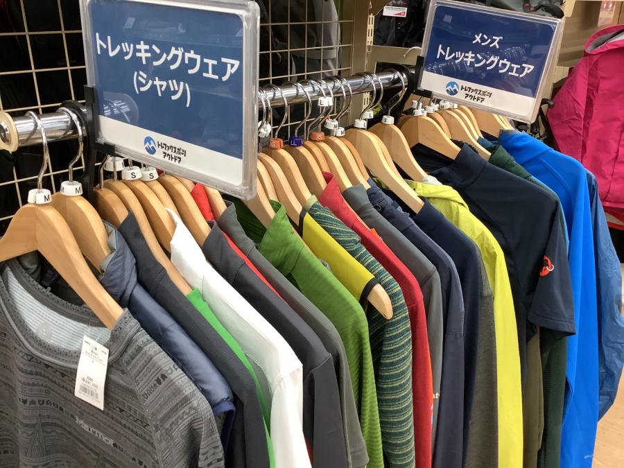トレファクスポーツアウトドア柏店ブログ画像3