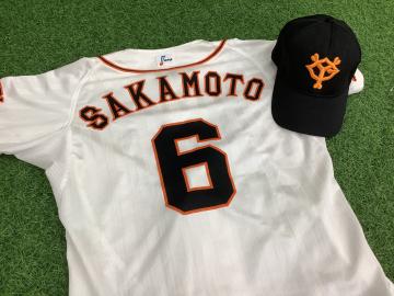 「スポーツ用品の野球 」