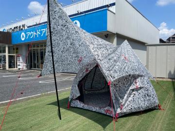 「アウトドア用品のキャンプ用品 」