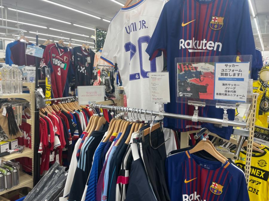 トレファクスポーツアウトドア柏店ブログ画像8