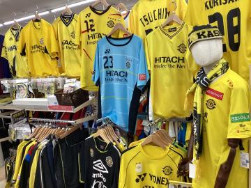 「スポーツ用品のサッカー 」