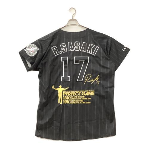 ユニフォーム最新入荷！【ロッテ時代の佐々木朗希選手特集