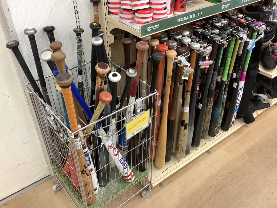 トレファクスポーツアウトドア柏店ブログ画像3