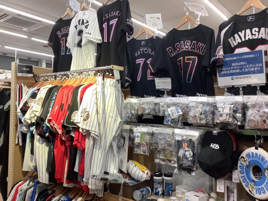 トレファクスポーツアウトドア柏店ブログ画像5