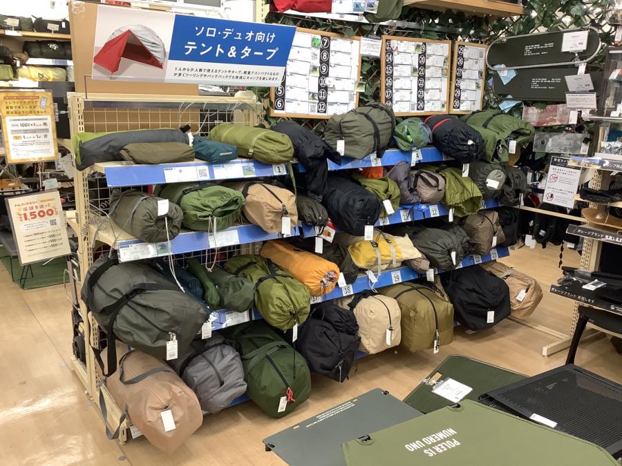 トレファクスポーツアウトドア柏店ブログ画像7