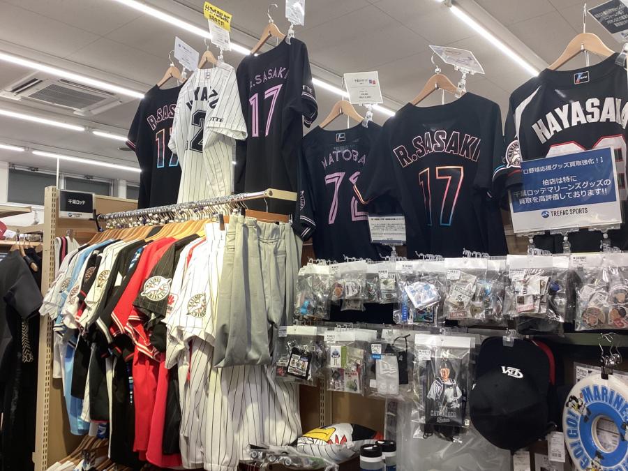トレファクスポーツアウトドア柏店ブログ画像8