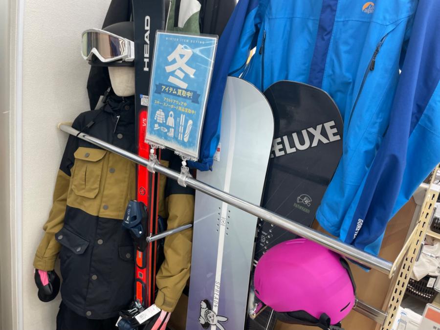 トレファクスポーツアウトドア柏店ブログ画像3