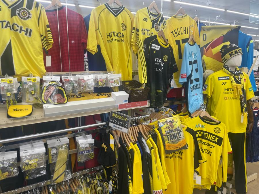 トレファクスポーツアウトドア柏店ブログ画像7