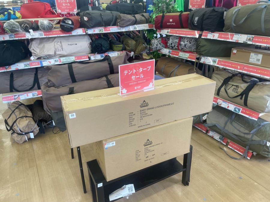 トレファクスポーツアウトドア柏店ブログ画像7