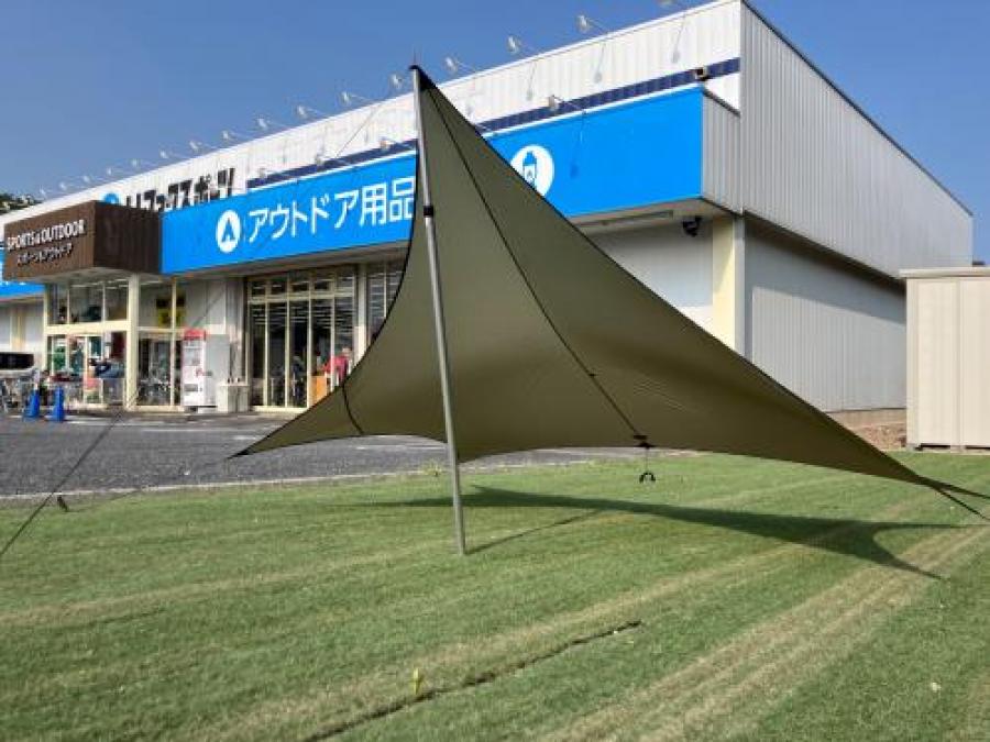 トレファクスポーツアウトドア柏店ブログ画像1