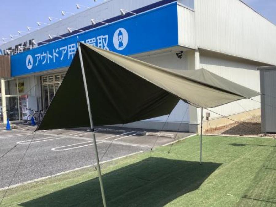 トレファクスポーツアウトドア柏店ブログ画像2
