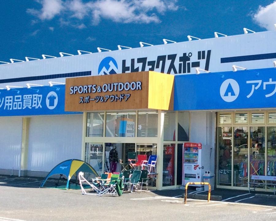 トレファクスポーツアウトドア柏店ブログ画像1
