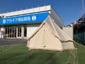 柏店オータムセール第4弾！涼しくキャンプを楽しんじゃおう！